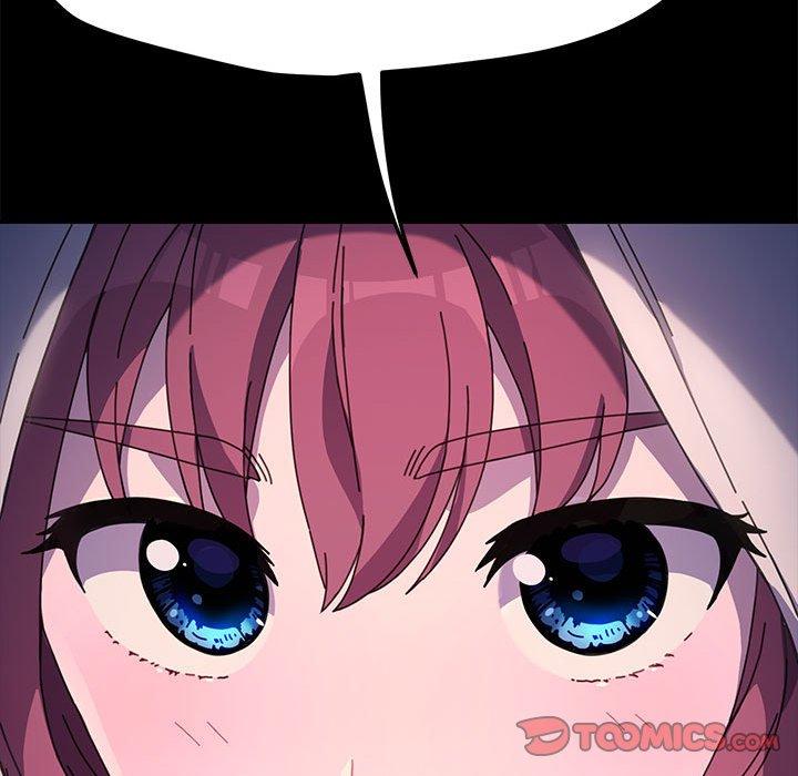 我家的赘婿大人/赘婿要通吃第24話