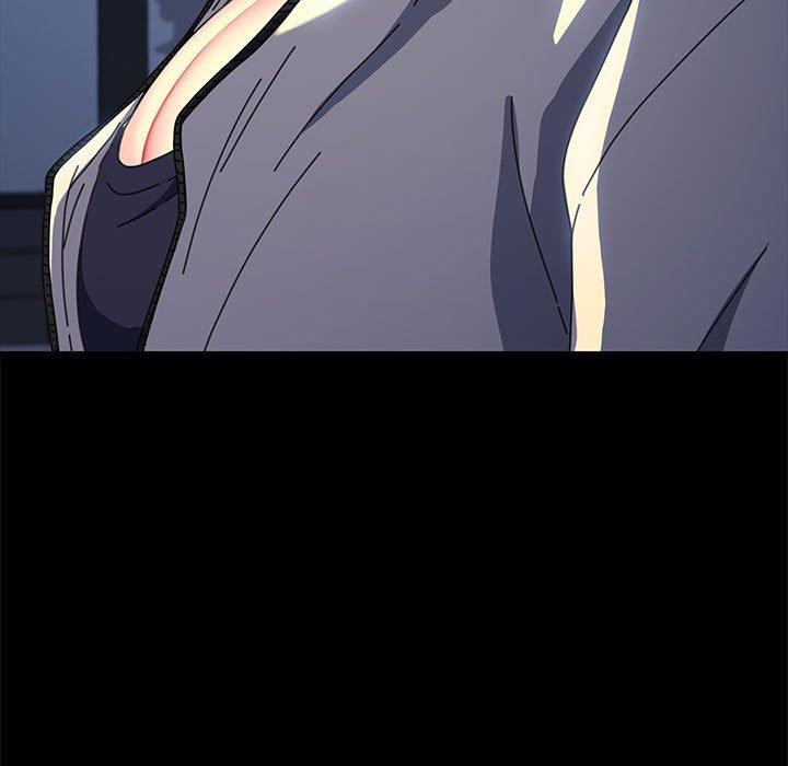 我家的赘婿大人/赘婿要通吃第24話