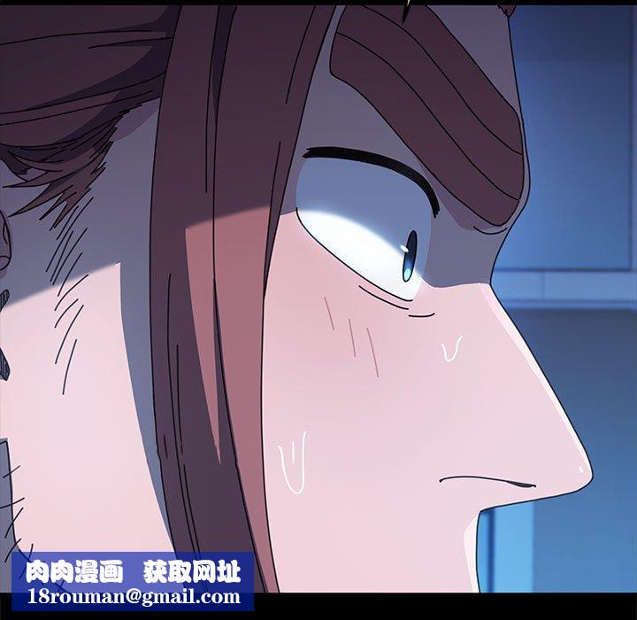 我家的赘婿大人/赘婿要通吃第24話