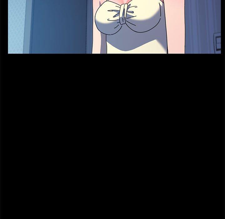 我家的赘婿大人/赘婿要通吃第25話