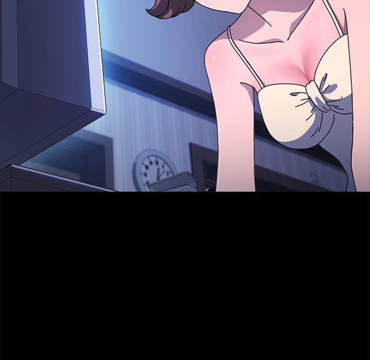 我家的赘婿大人/赘婿要通吃第25話