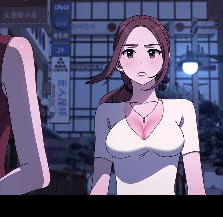 我家的赘婿大人/赘婿要通吃第25話