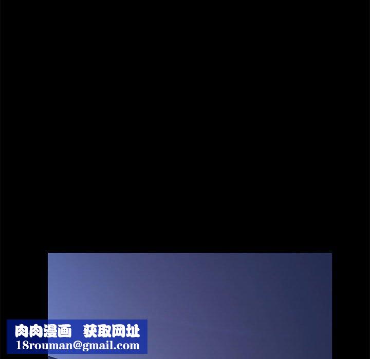 我家的赘婿大人/赘婿要通吃第25話