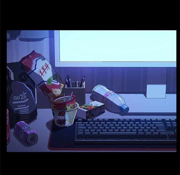 我家的赘婿大人/赘婿要通吃第25話