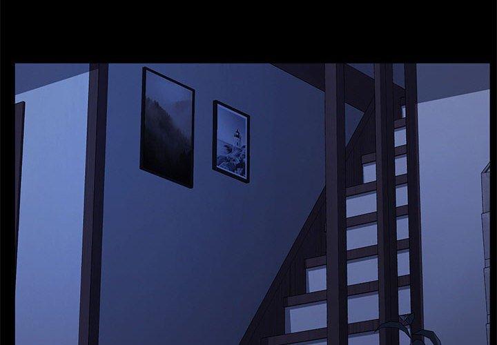 我家的赘婿大人/赘婿要通吃第26話