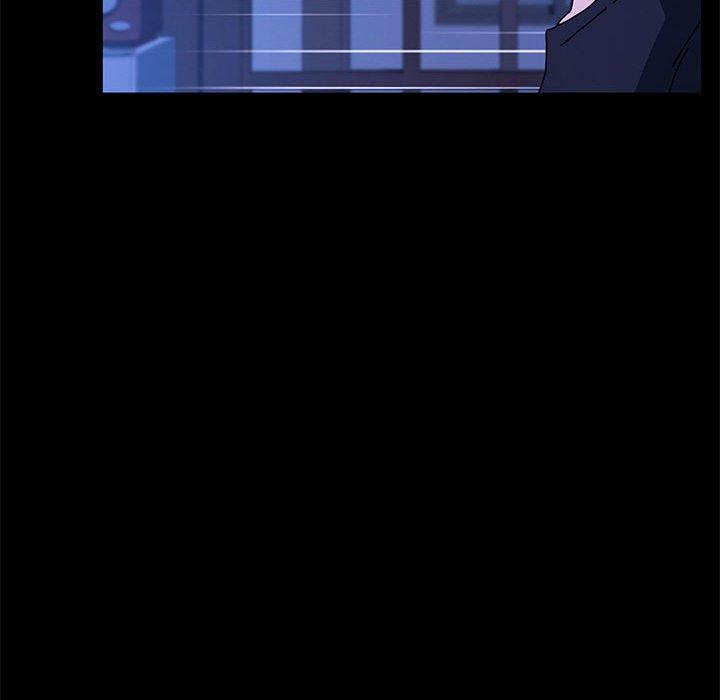 我家的赘婿大人/赘婿要通吃第26話