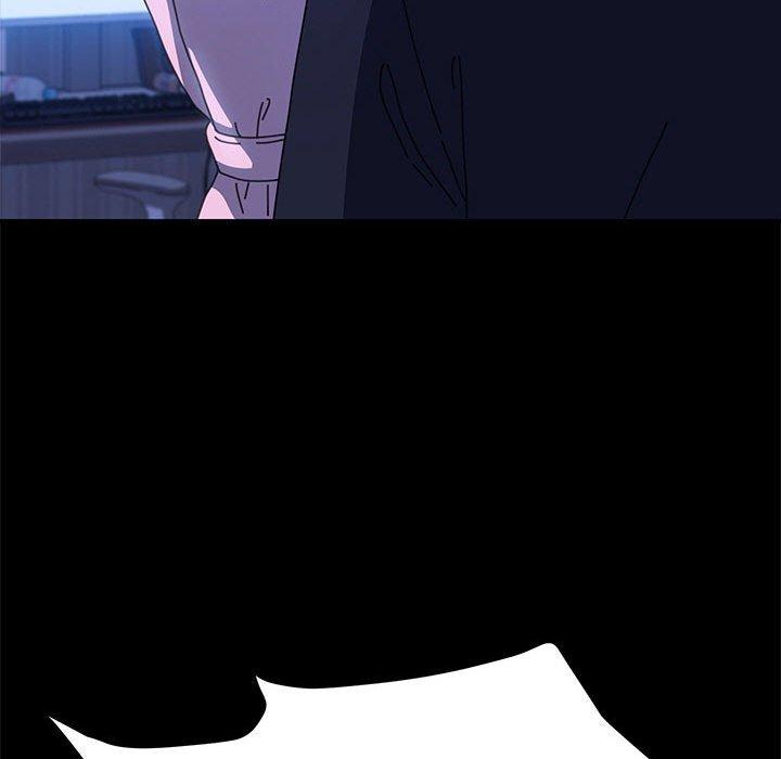 我家的赘婿大人/赘婿要通吃第26話