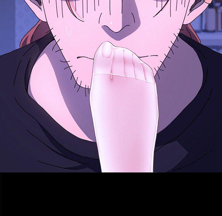 我家的赘婿大人/赘婿要通吃第26話