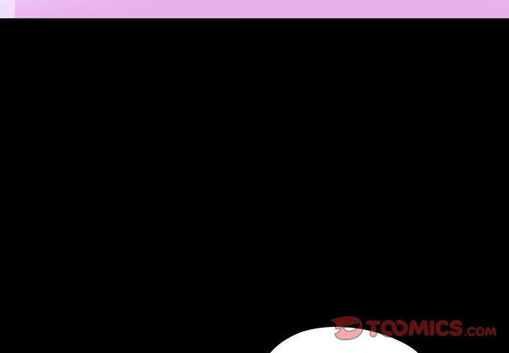 我家的赘婿大人/赘婿要通吃第27話