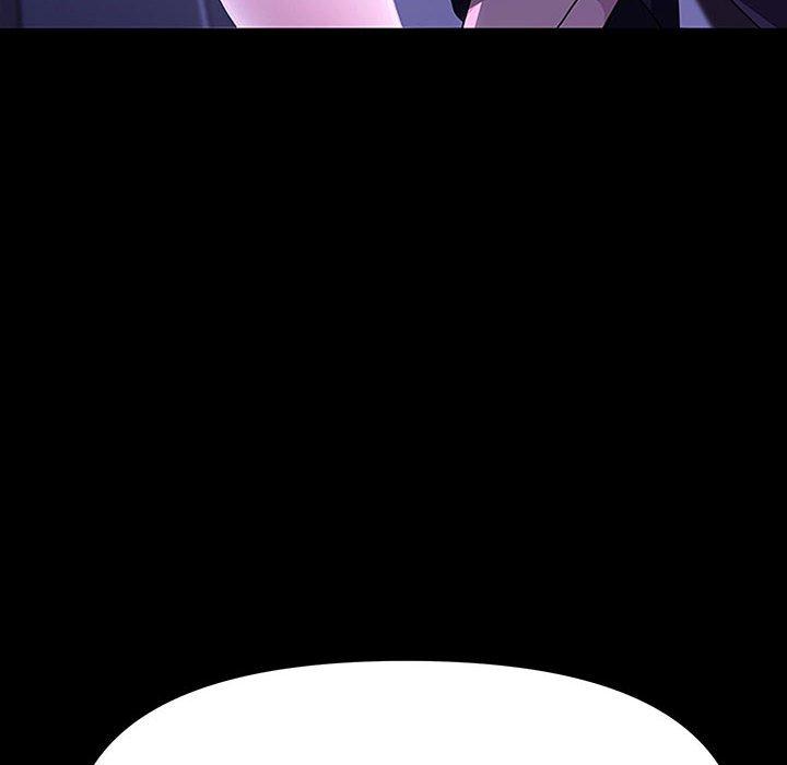 我家的赘婿大人/赘婿要通吃第27話