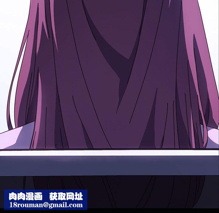 我家的赘婿大人/赘婿要通吃第27話