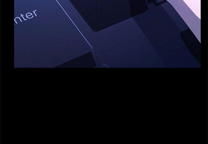 我家的赘婿大人/赘婿要通吃第28話