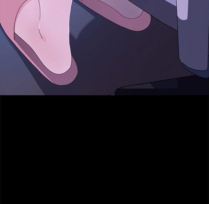 我家的赘婿大人/赘婿要通吃第28話