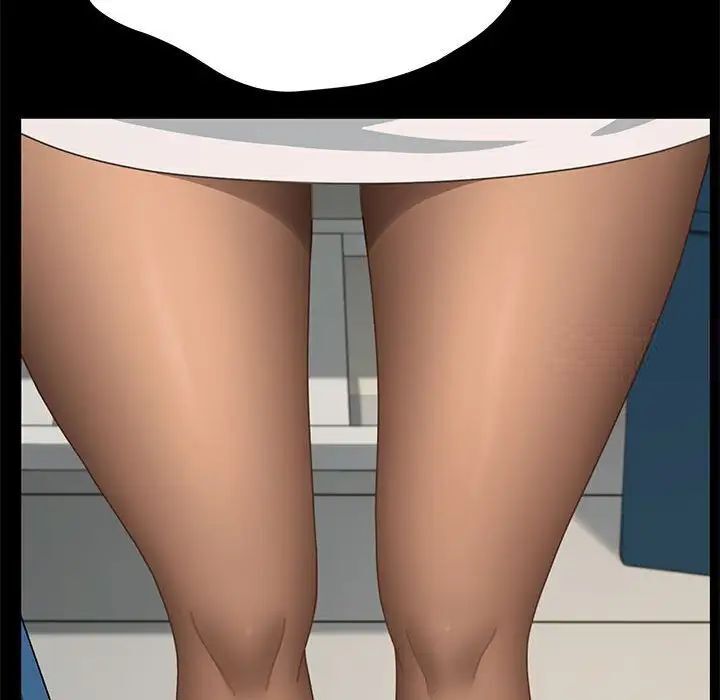 我家的赘婿大人/赘婿要通吃第31話