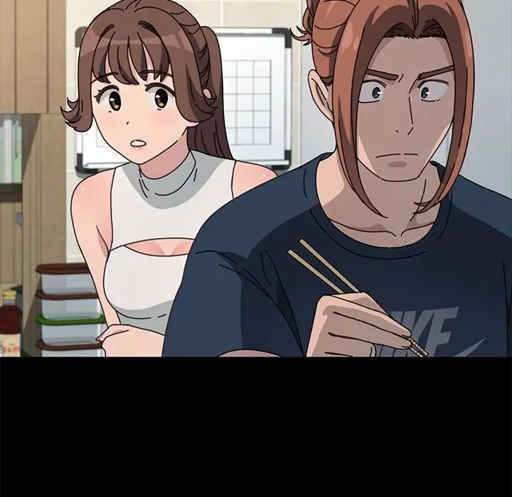 我家的赘婿大人/赘婿要通吃第31話