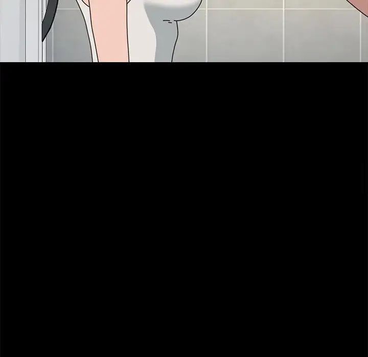 我家的赘婿大人/赘婿要通吃第31話