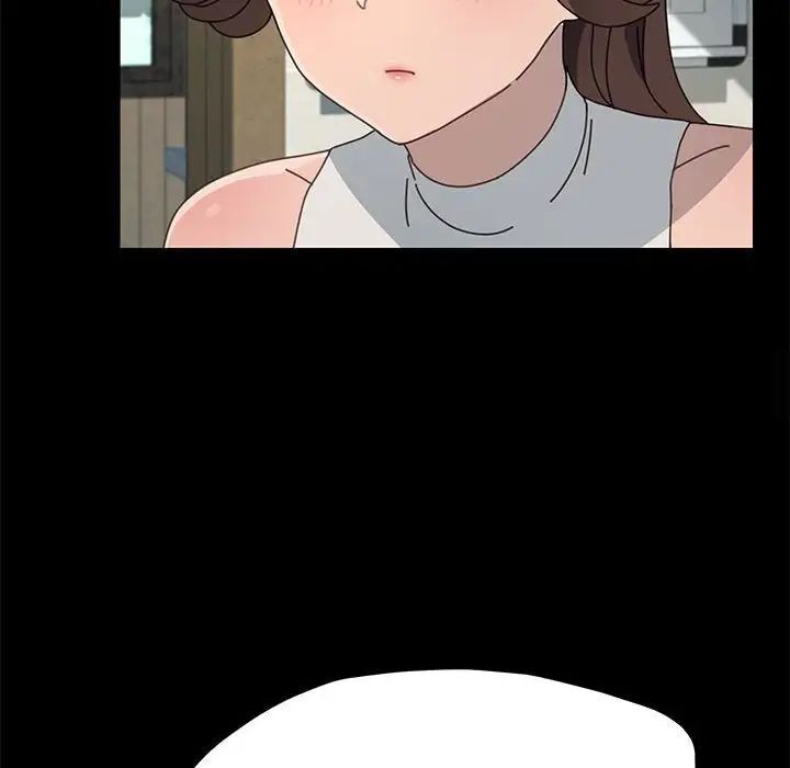 我家的赘婿大人/赘婿要通吃第31話