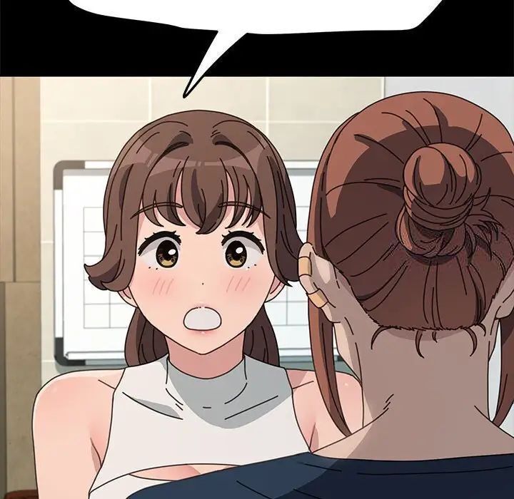 我家的赘婿大人/赘婿要通吃第31話