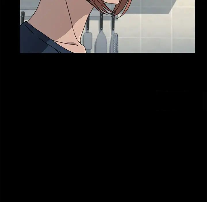 我家的赘婿大人/赘婿要通吃第31話