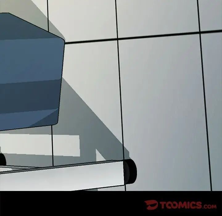 我家的赘婿大人/赘婿要通吃第31話