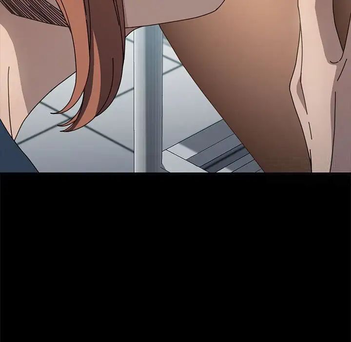 我家的赘婿大人/赘婿要通吃第32話