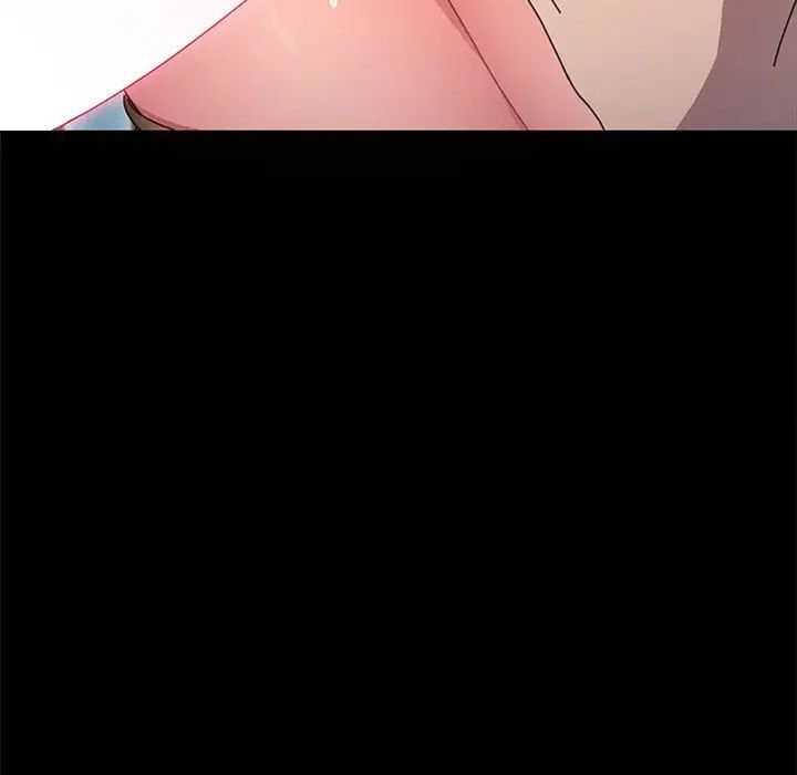 我家的赘婿大人/赘婿要通吃第32話