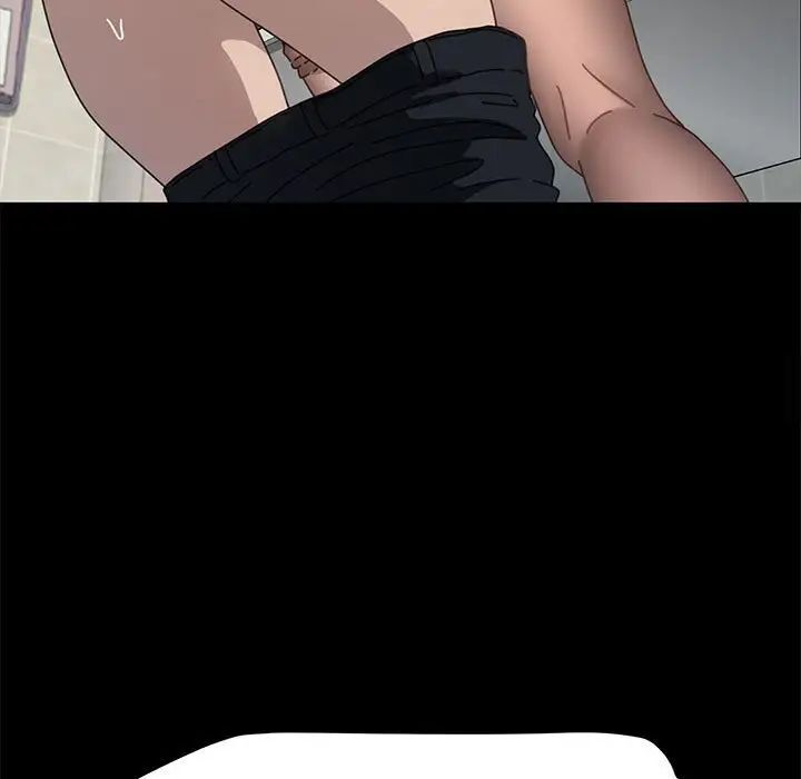 我家的赘婿大人/赘婿要通吃第32話