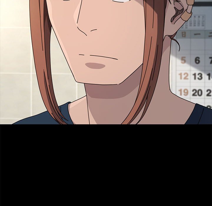 我家的赘婿大人/赘婿要通吃第33話