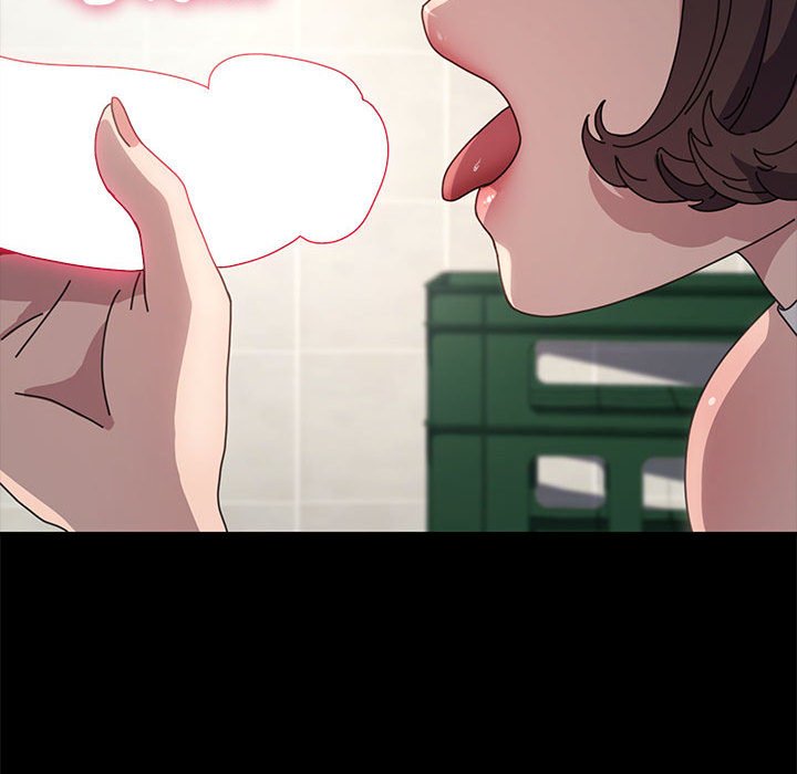 我家的赘婿大人/赘婿要通吃第33話