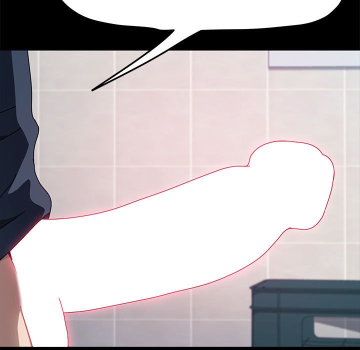 我家的赘婿大人/赘婿要通吃第33話