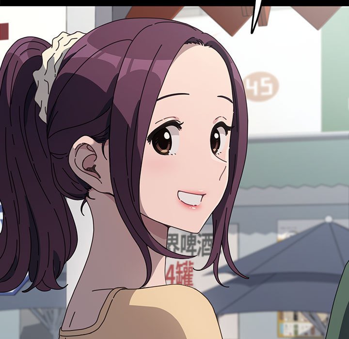 我家的赘婿大人/赘婿要通吃第34話