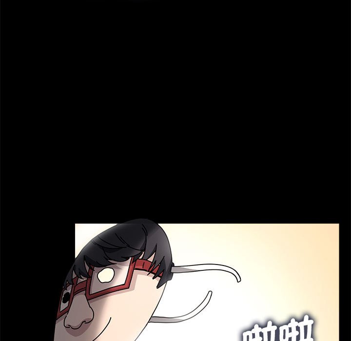 我家的赘婿大人/赘婿要通吃第36話