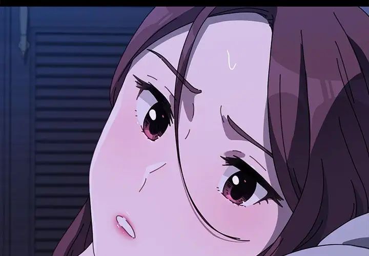 我家的赘婿大人/赘婿要通吃第39話