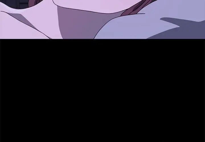 我家的赘婿大人/赘婿要通吃第39話