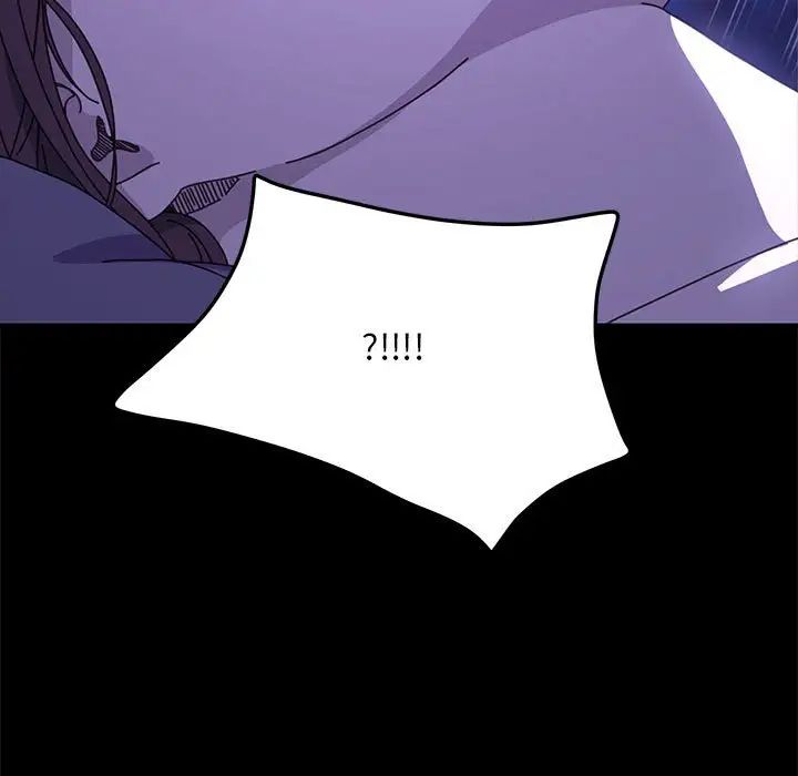 我家的赘婿大人/赘婿要通吃第39話