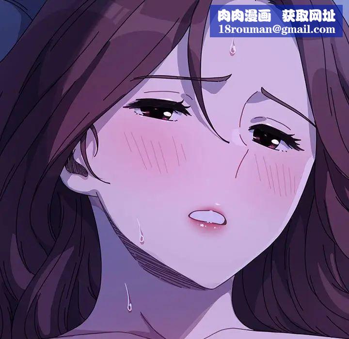 我家的赘婿大人/赘婿要通吃第39話
