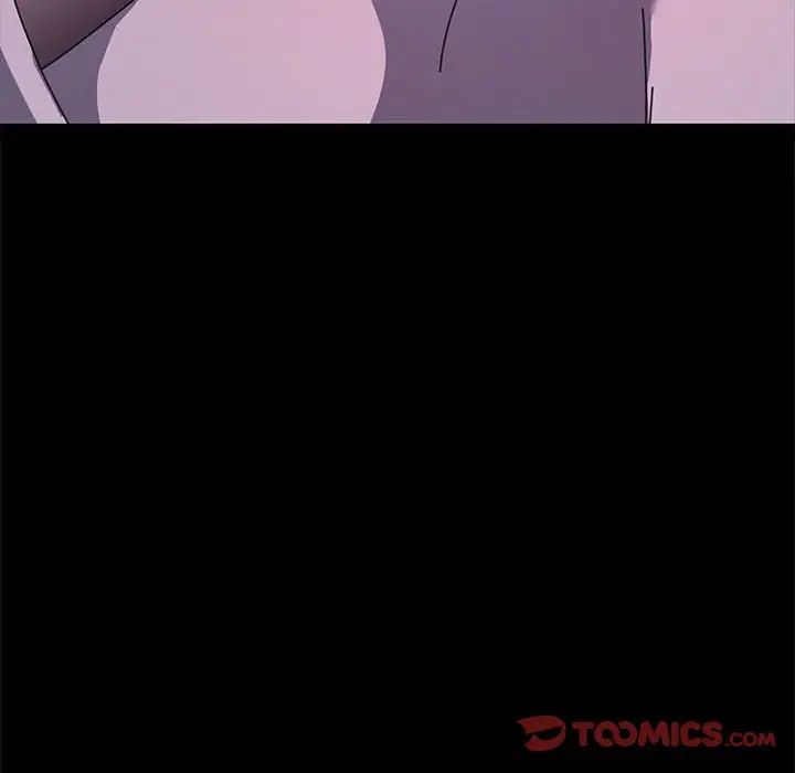 我家的赘婿大人/赘婿要通吃第39話