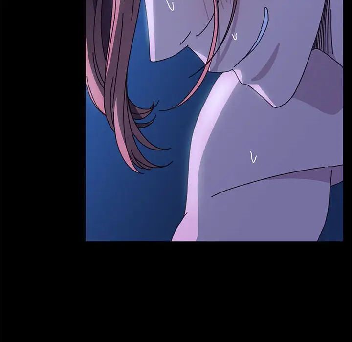 我家的赘婿大人/赘婿要通吃第39話