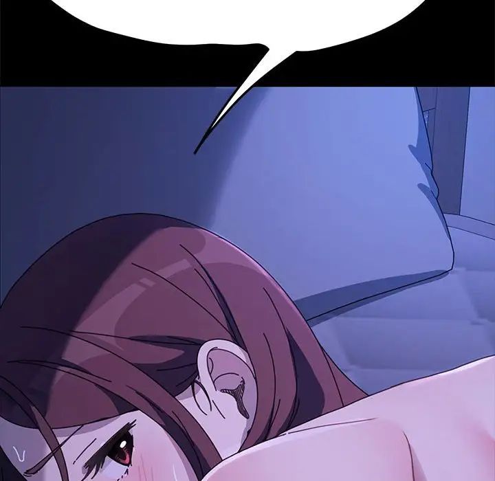 我家的赘婿大人/赘婿要通吃第39話