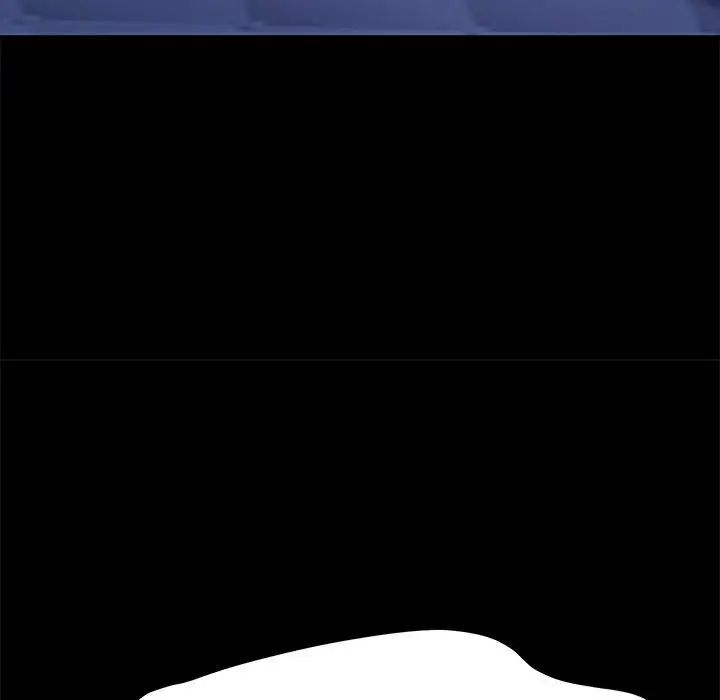 我家的赘婿大人/赘婿要通吃第39話