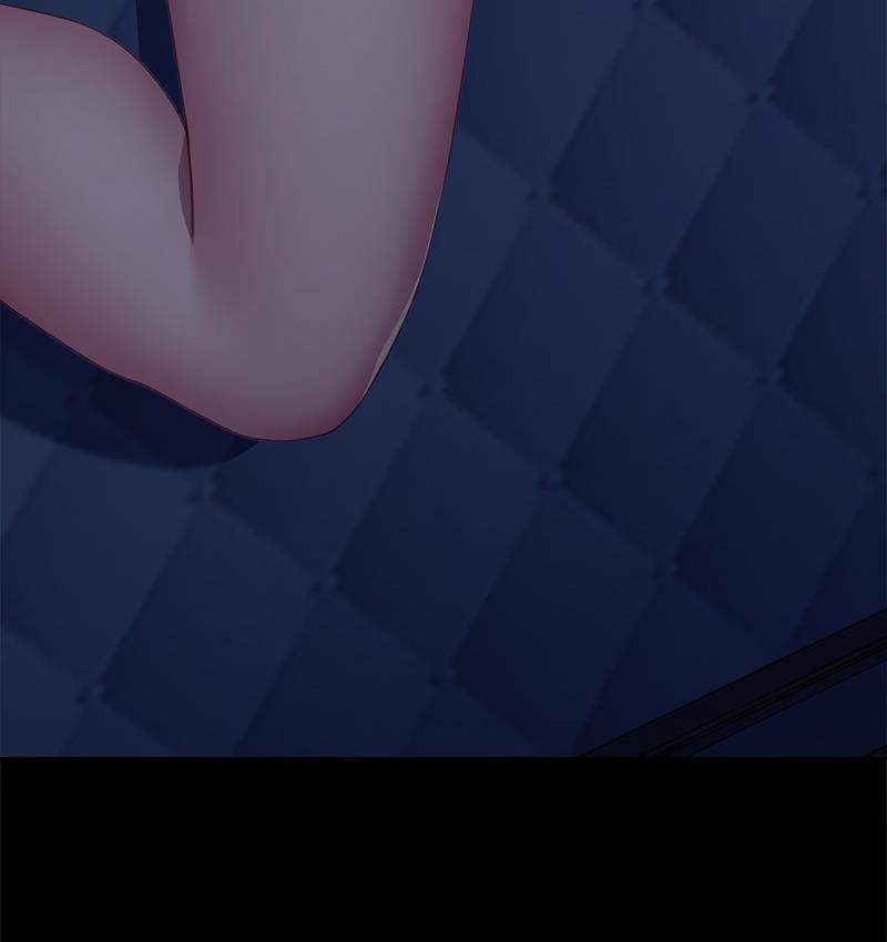 我家的赘婿大人/赘婿要通吃第40話