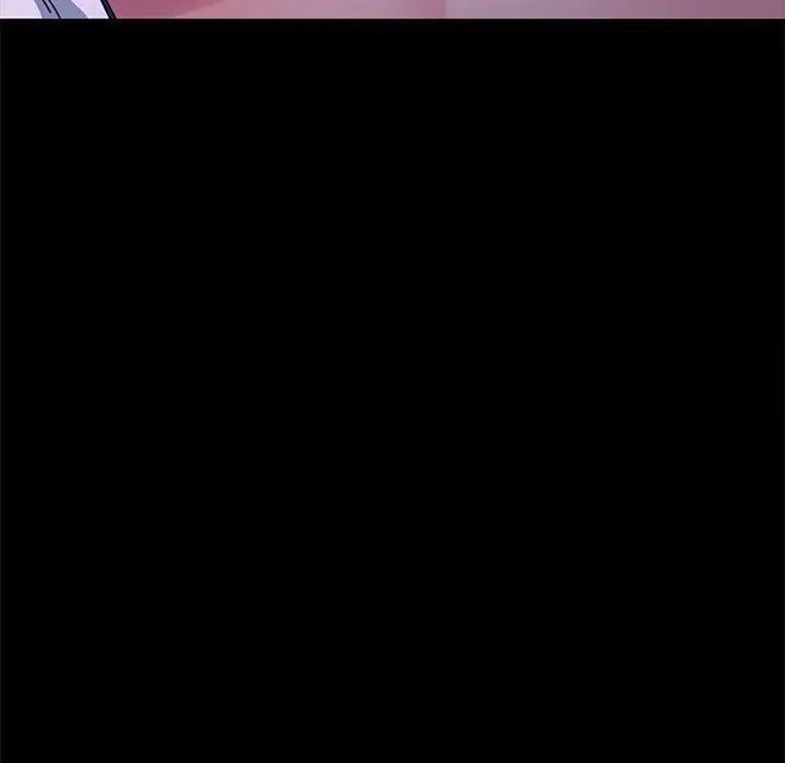 我家的赘婿大人/赘婿要通吃第41话