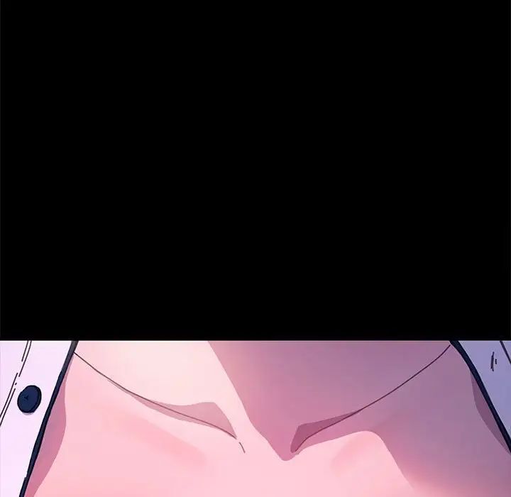 我家的赘婿大人/赘婿要通吃第41话