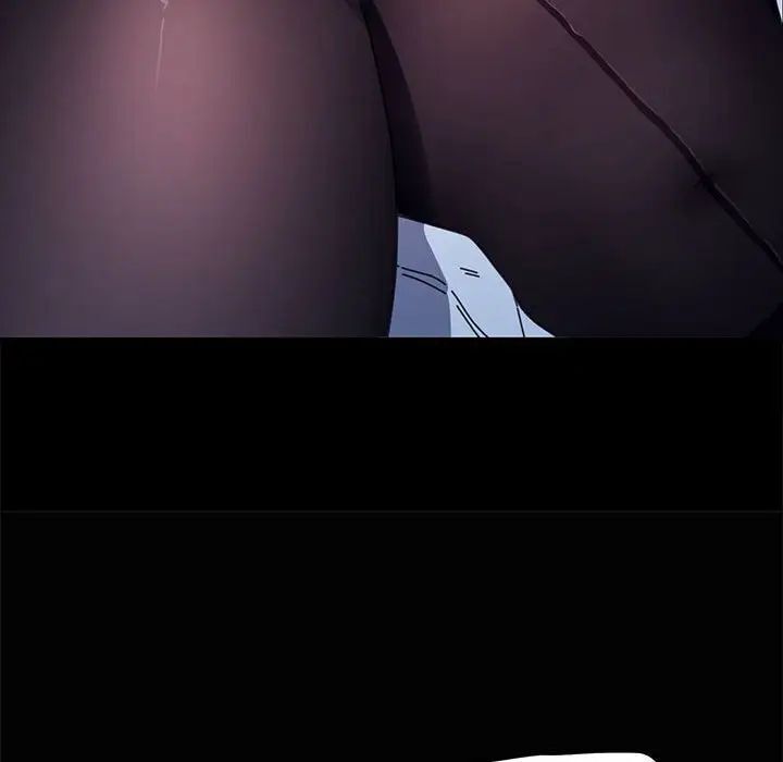 我家的赘婿大人/赘婿要通吃第41话