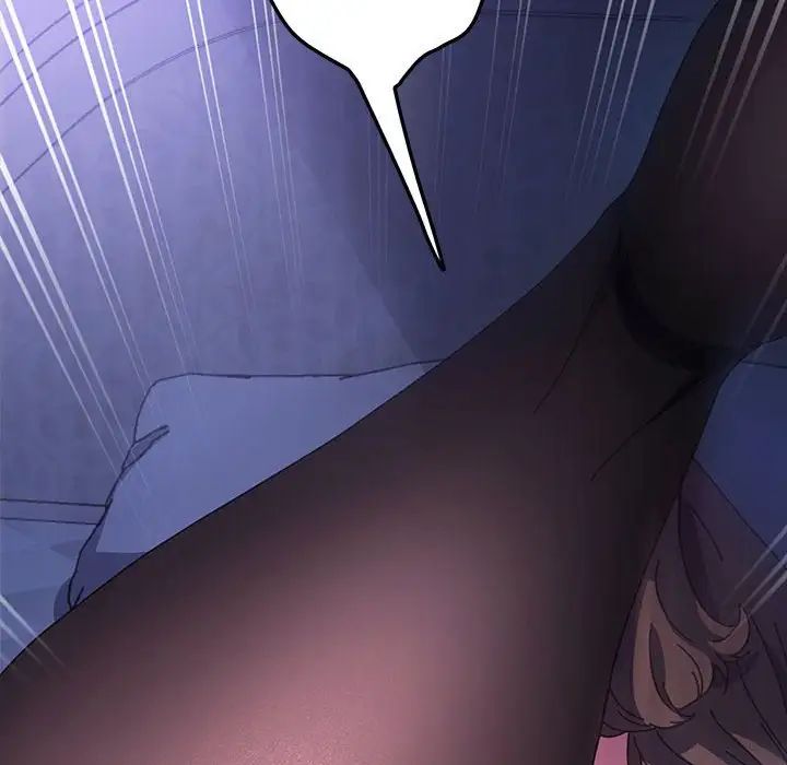 我家的赘婿大人/赘婿要通吃第42話