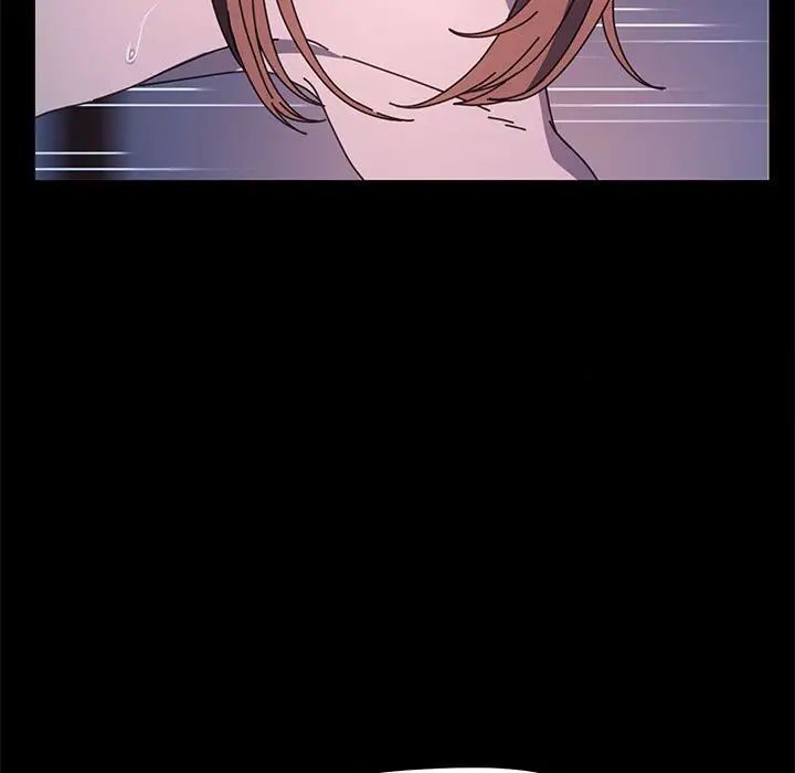 我家的赘婿大人/赘婿要通吃第42話