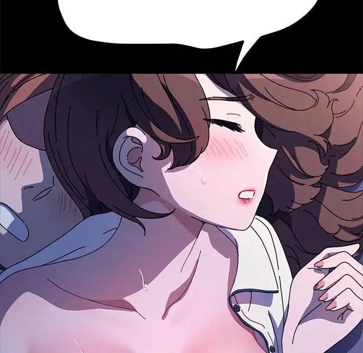 我家的赘婿大人/赘婿要通吃第42話