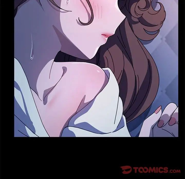 我家的赘婿大人/赘婿要通吃第42話