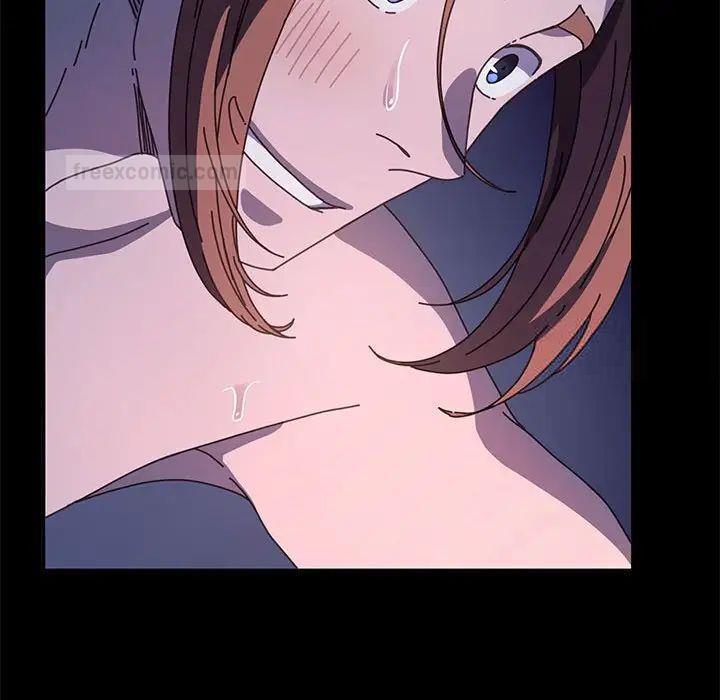 我家的赘婿大人/赘婿要通吃第42話