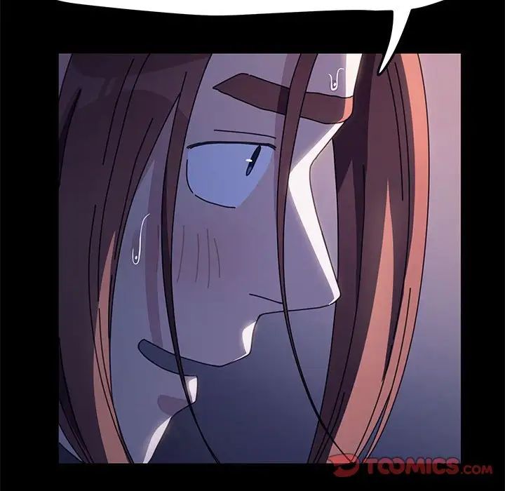 我家的赘婿大人/赘婿要通吃第42話